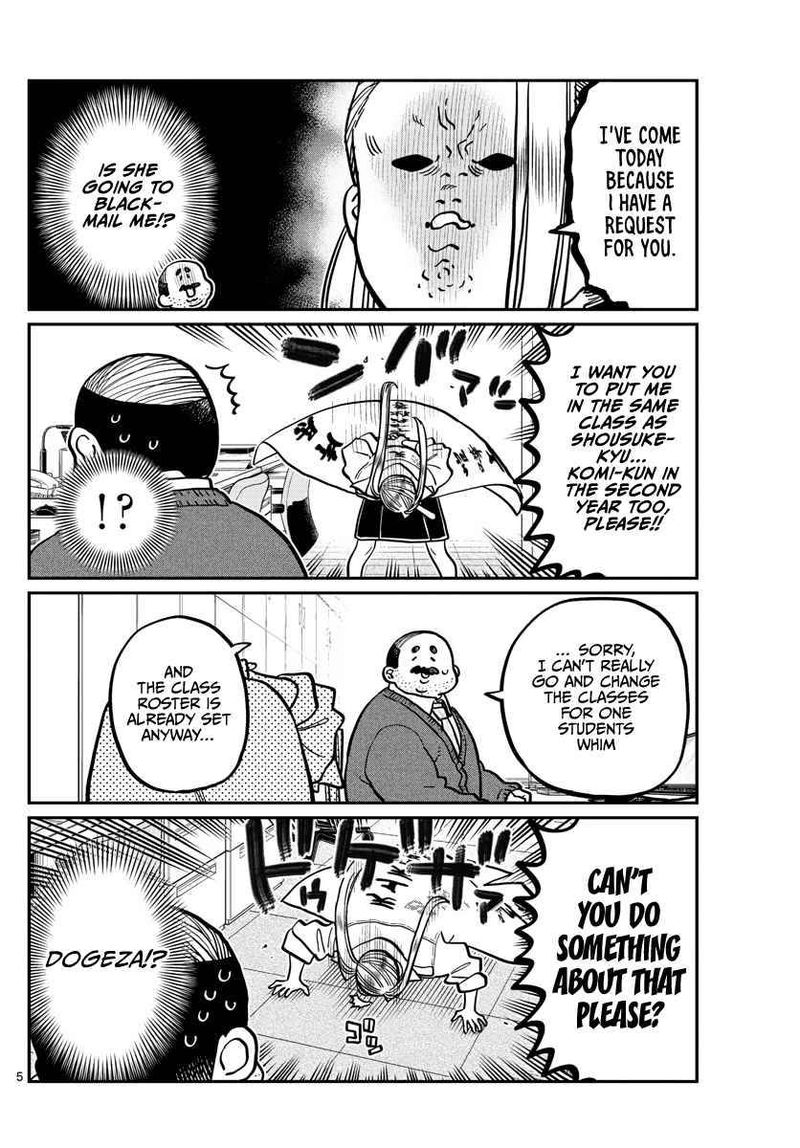 Komi Can